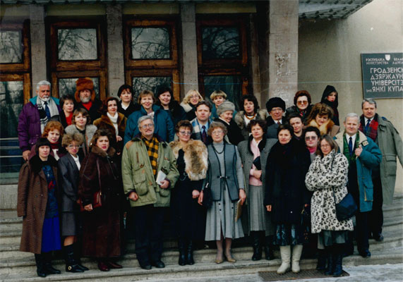 Среди участников научной конференции «Карские чтения» в ГрГУ имени Я. Купалы, 1998 год