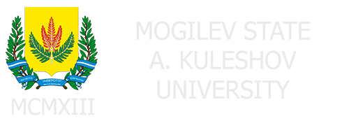 Mogilev State A. Kuleshov University