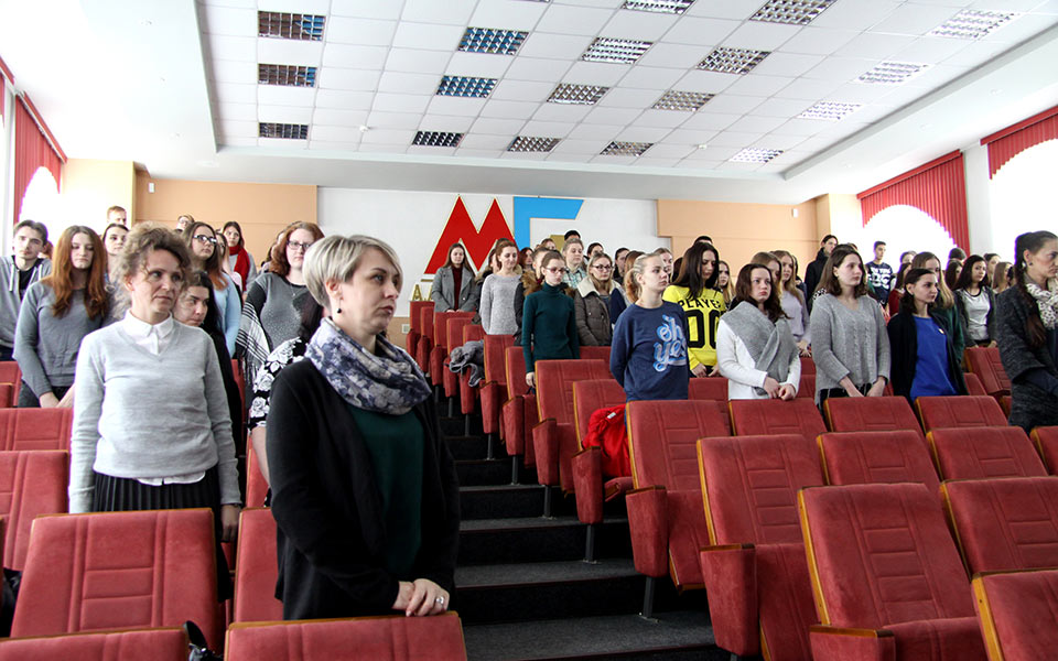 Сайт мгу могилев. МГУ Кулешова. Могилёвский государственный университет. Могилёвский государственный университет Кулешова. Могилевский университет имени Кулешова 2017.