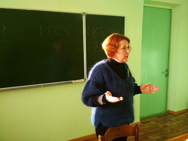Образовательные программы МГУ Кулешова