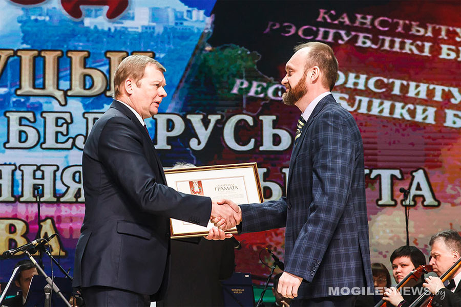 Узнагароджанне_МДУ Куляшова
