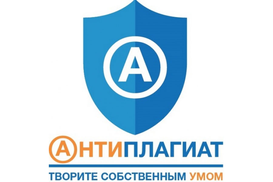 Приглашаем на семинар_МГУ Кулешова