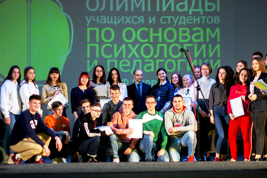 Международные олимпиады МГУ Кулешова