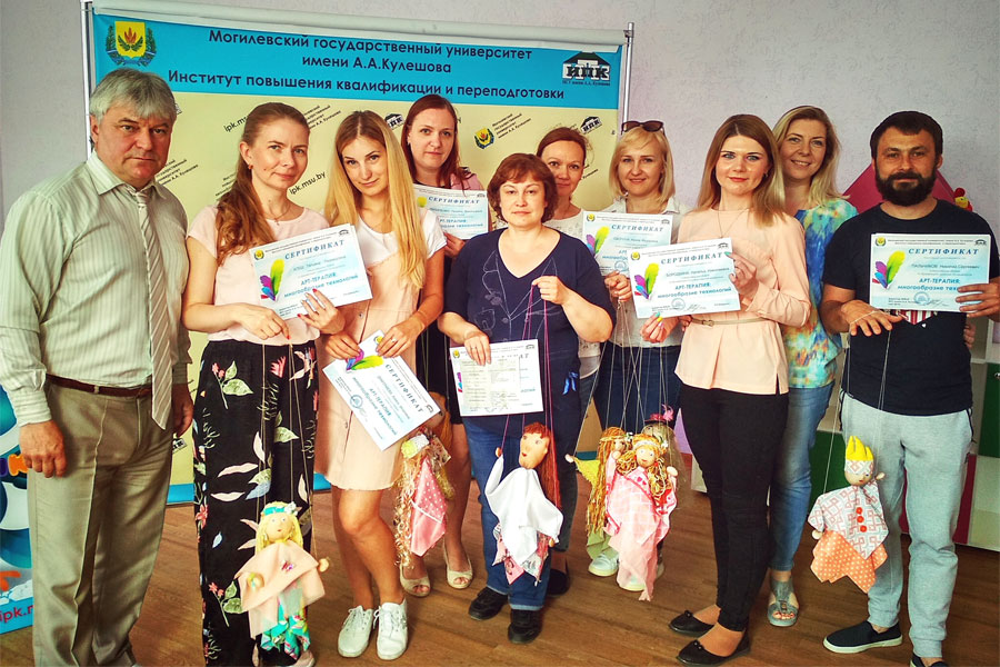 Переподготовка кадров_МГУ_Кулешова
