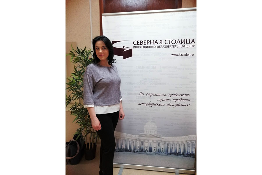 Лаппо А.В._МГУ_Кулешова