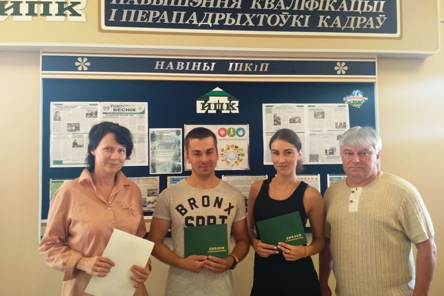 Выпускники ИПКиП_МГУ_Кулешова