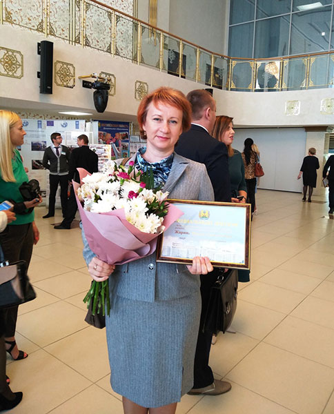 Ирина Жарина МГУ Кулешова