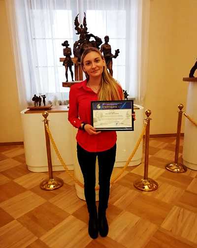 Профком_МГУ_Кулешова
