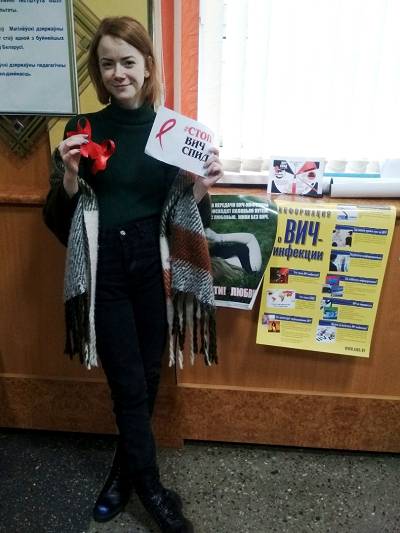 Волонтёры_МГУ_Кулешова
