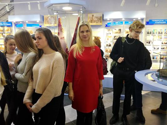 Профориентационный марафон_МГУ_Кулешова