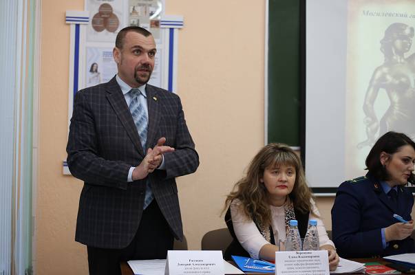 Международная конференция_МГУ_Кулешова