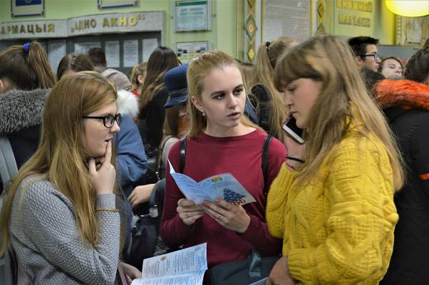 День открытых дверей_МГУ_Кулешова