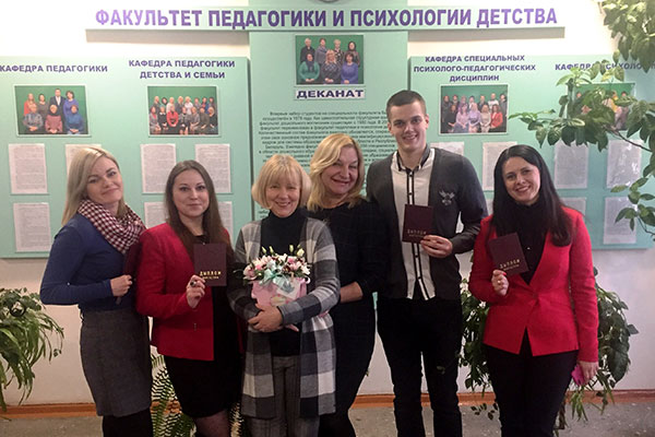 Магистратура МГУ Кулешова