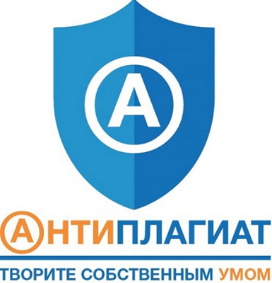 Антиплагиат_МГУ_Кулешова