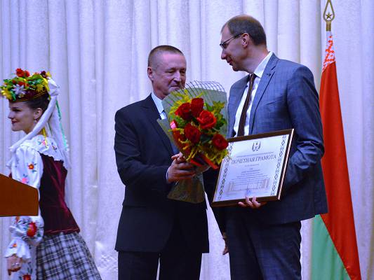 Награждены представители университета