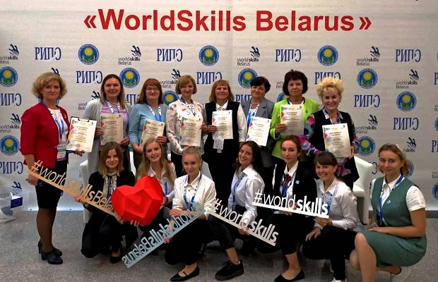 Выпускница СГК — серебреный призер конкурса «WorldSkills Belarus — 2020»