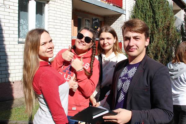 Молодёжный форум_МГУ_Кулешова
