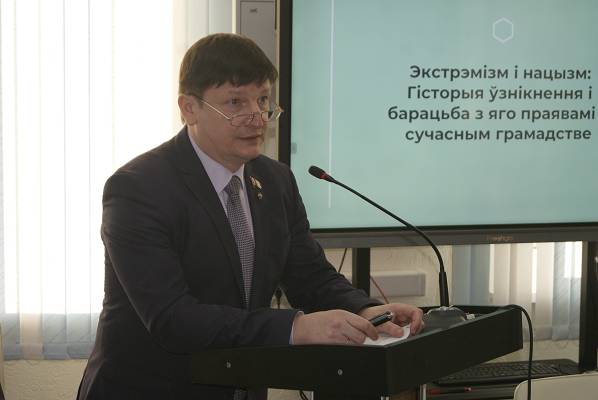 Состоялся семинар с участием Игоря Александровича Марзалюка
