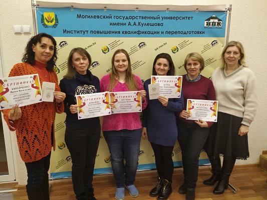 В ИПКиП завершились курсы по арт-терапии для педагогов-практиков Могилевского региона