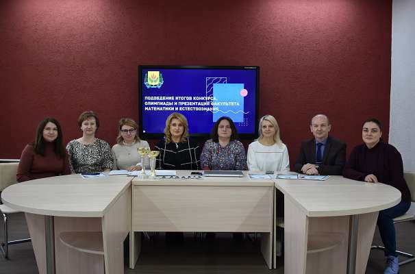 Итоги конкурсов_МГУ_Кулешова