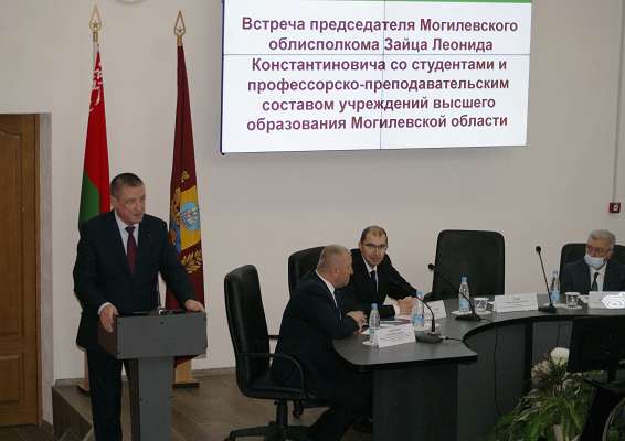 встреча с Леонидом Константиновичем Зайцем_МГУ_Кулешова
