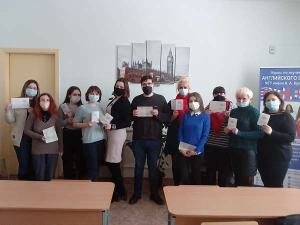 Курсы повышения квалификации ИПКиП_МГУ_Кулешова