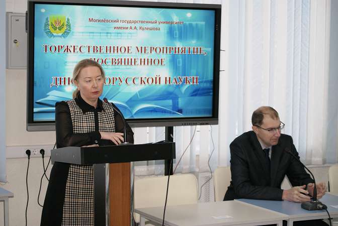 Торжественное мероприятие_МГУ_Кулешова_МГУ_Кулешова