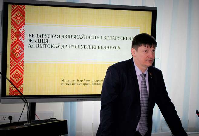 информационная встреча_МГУ_Кулешова