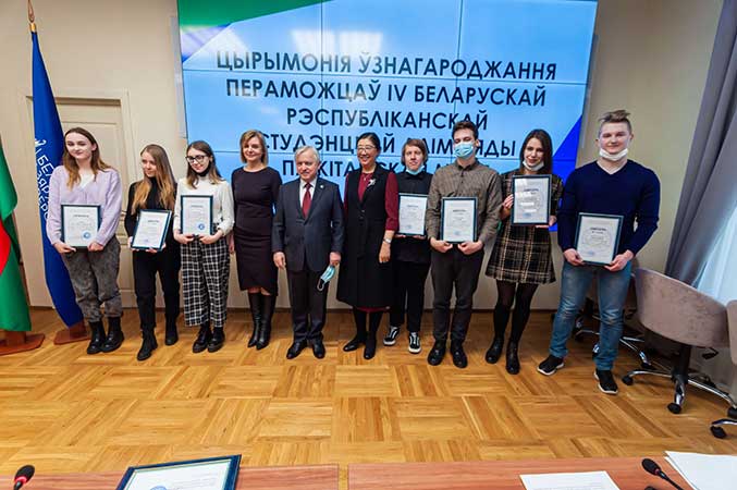 Республиканская олимпиада_МГУ_Кулешова