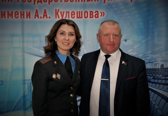 Информационная встреча