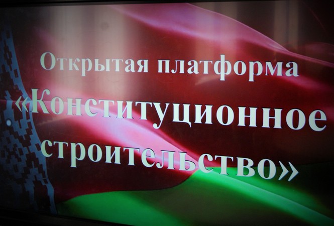 Диалоговая площадка_МГУ_Кулешова