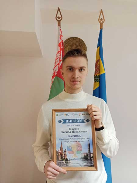 победитель международной олимпиады_МГУ_Кулешова