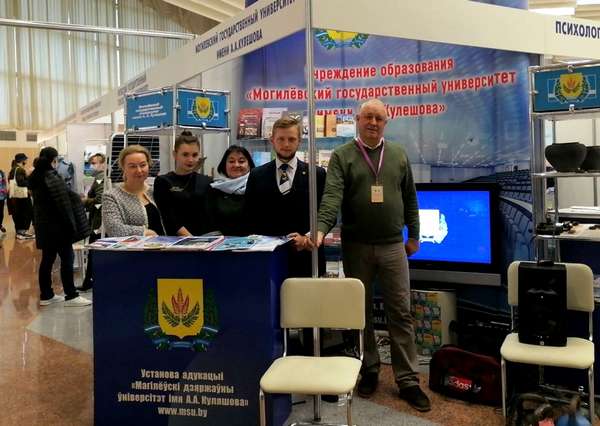 Республиканская выставка_МГУ_Кулешова