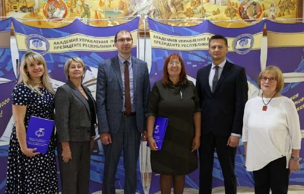 Республиканское общество «Знание»_МГУ_Кулешова
