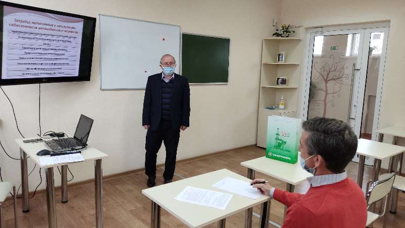 В ИПКиП новая образовательная программа_МГУ_Кулешова