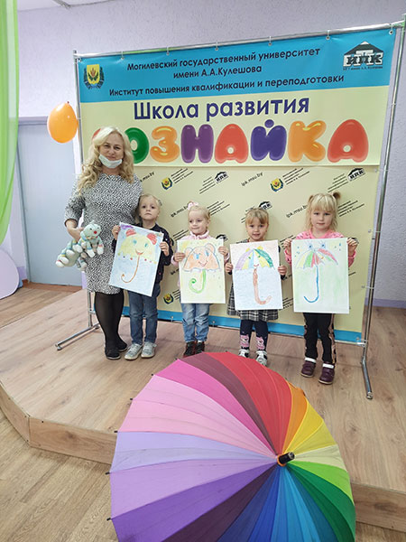 школа развития «Познайка»_МГУ_Кулешова