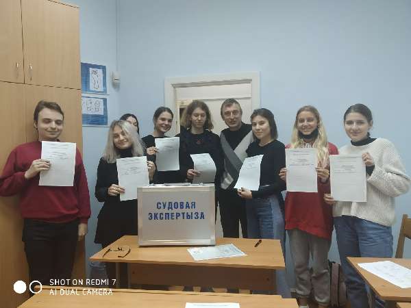 «Школа криминалиста»_МГУ_Кулешова