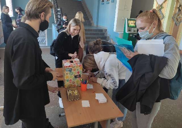Начни неделю с позитива_МГУ_Кулешова