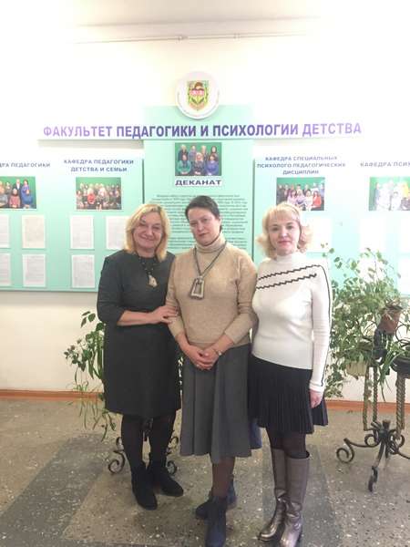 Центр «Методик дошкольного образования»_МГУ_Кулешова