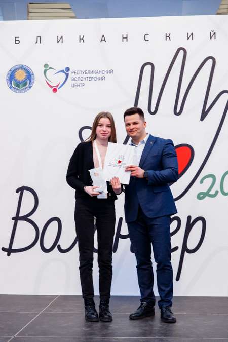 Волонтер года 2021_МГУ_Кулешова