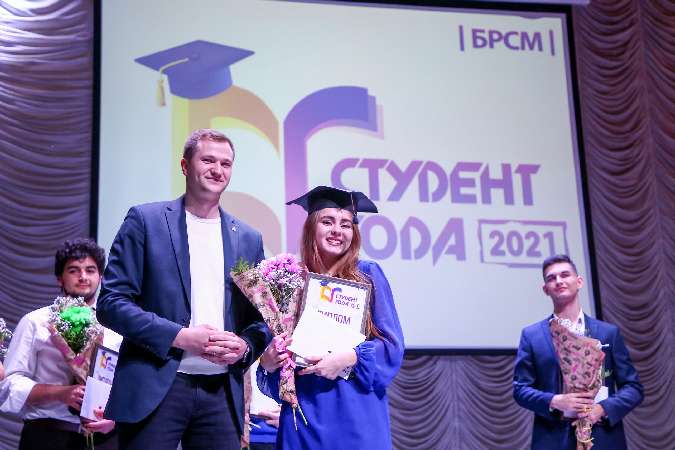 «Студент года»_МГУ_Кулешова