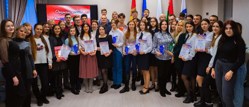 «Палитра творчества»_МГУ_Кулешова