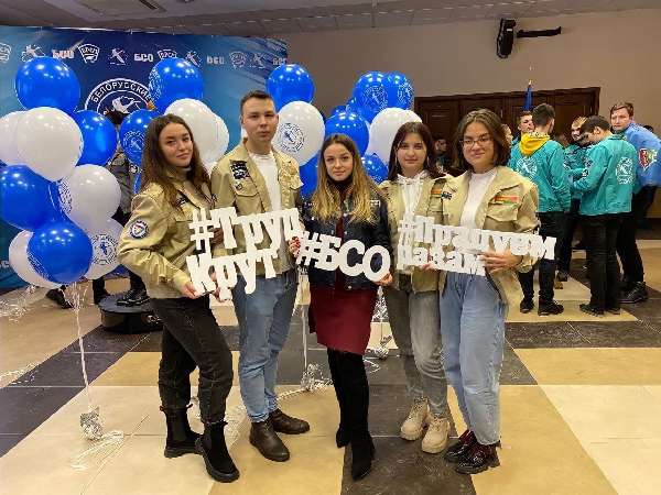«Молодость. Труд. Единство»_МГУ_Кулешова