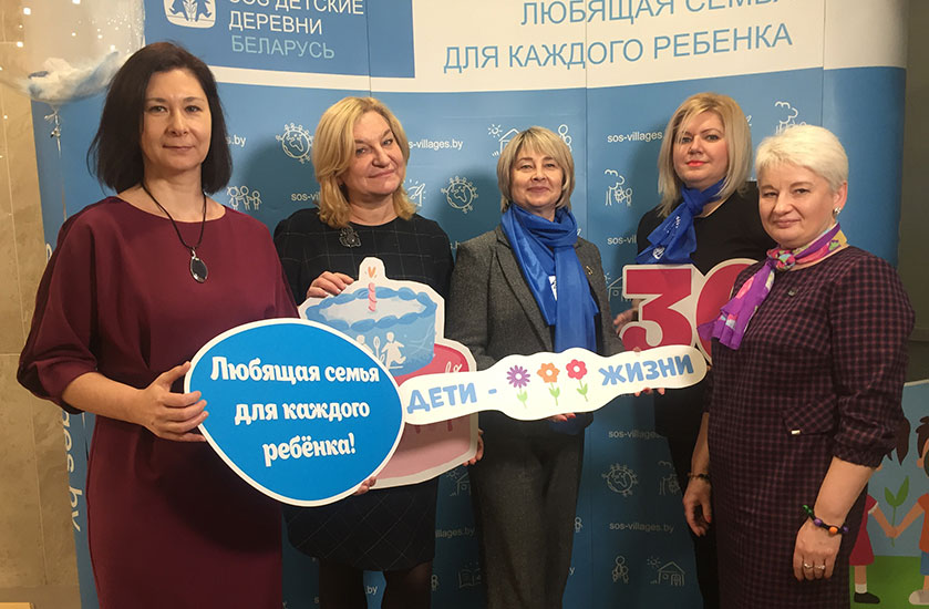 «SOS-Детские Деревни»_МГУ_Кулешова