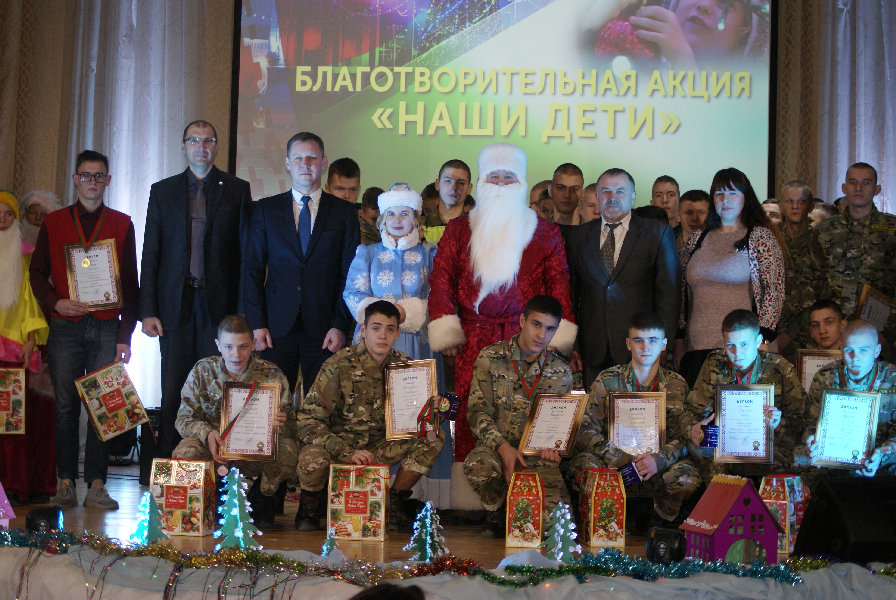«Наши дети»_МГУ_Кулешова