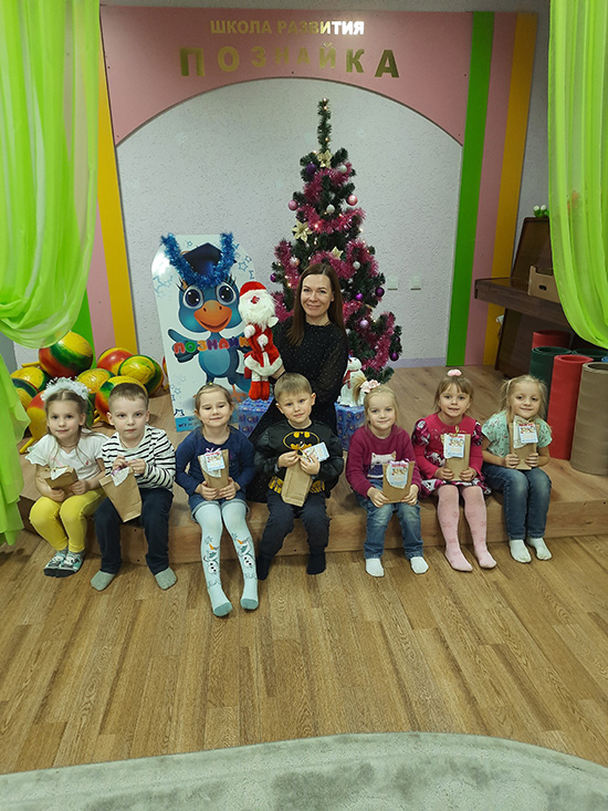 Новый год_Познайка_МГУ_Кулешова