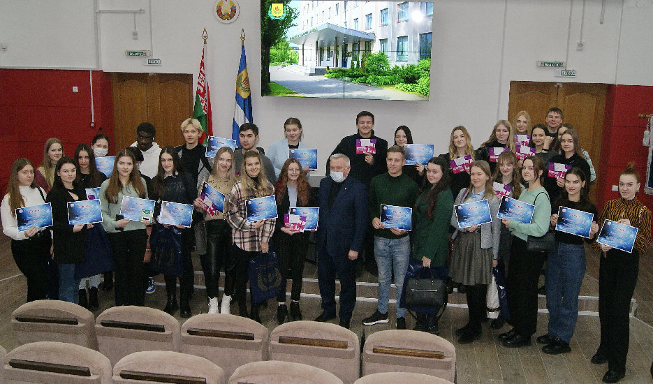 «Звёздный путь»_МГУ_Кулешова