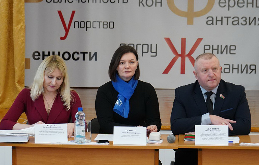 Олег Дьяченко_МГУ_Кулешова
