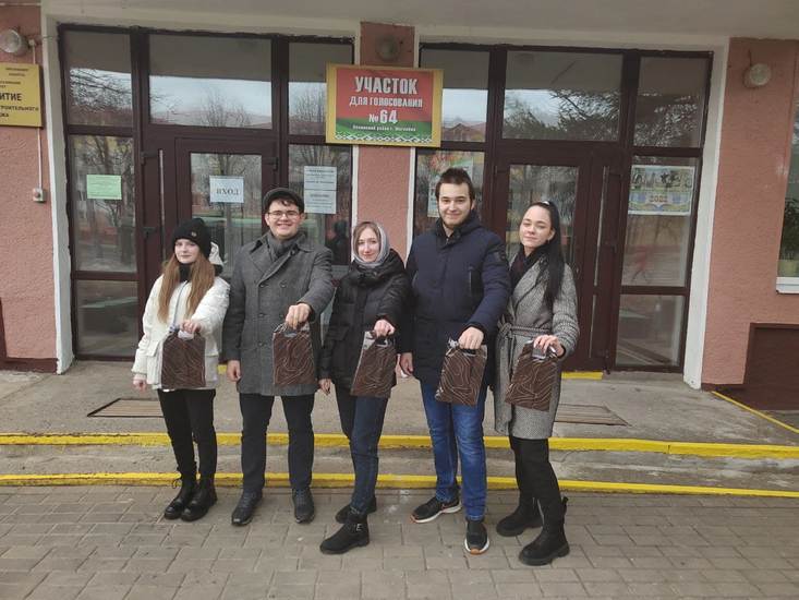 Впервые голосующие студенты _МГУ_Кулешова