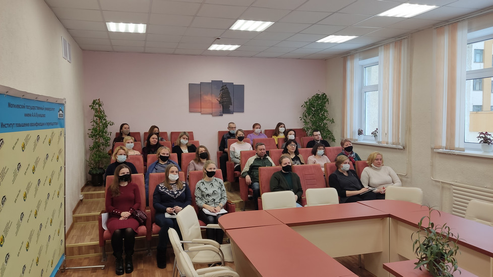 повышение квалификации специалистов_МГУ_Кулешова